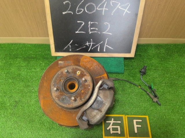 インサイト DAA-ZE2 右 フロント ナックルハブ ローター キャリパー セット 51211-TM8-J00 自社品番260474 NH737M