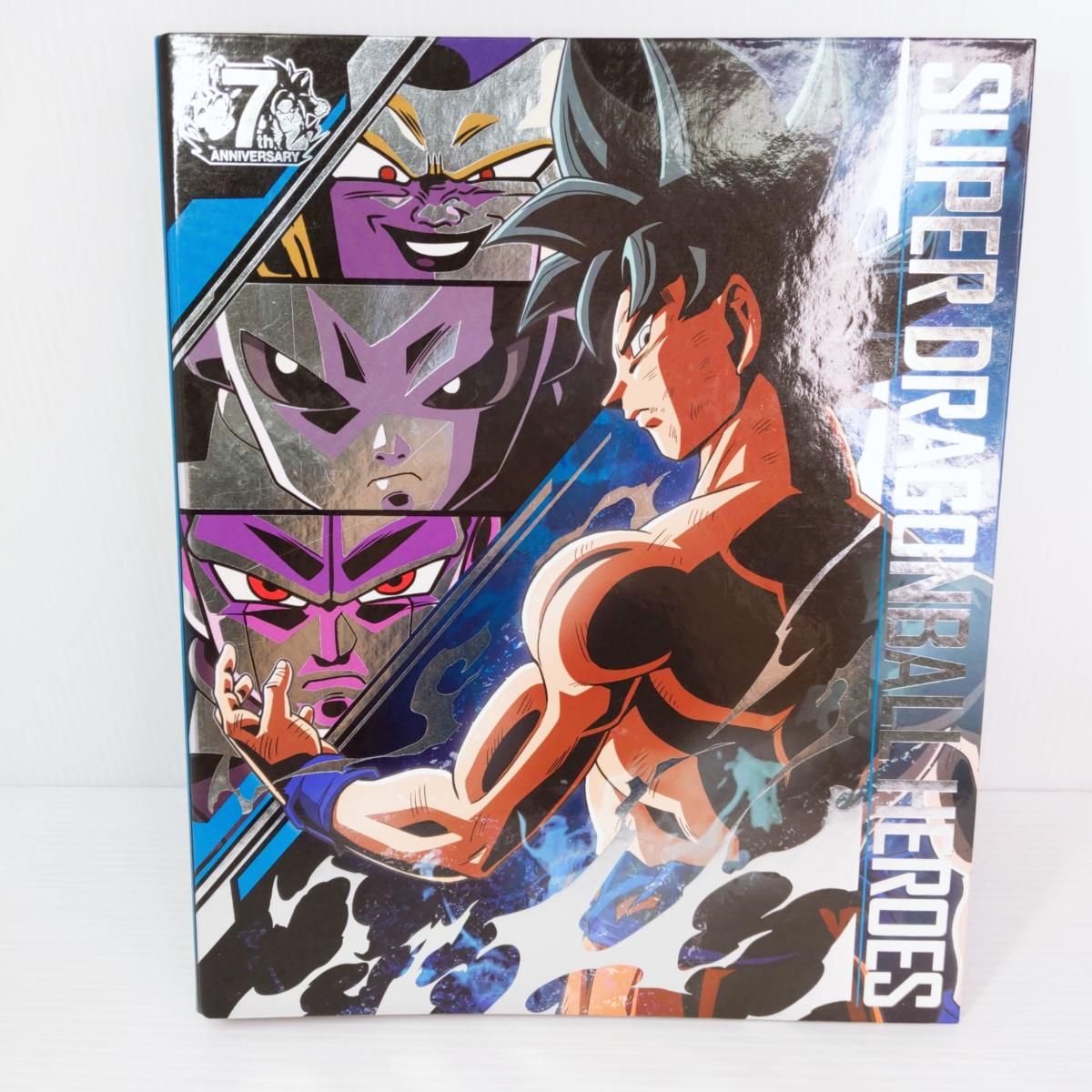 中古品】ドラゴンボール スーパードラゴンボールヒーローズ 7周年記念