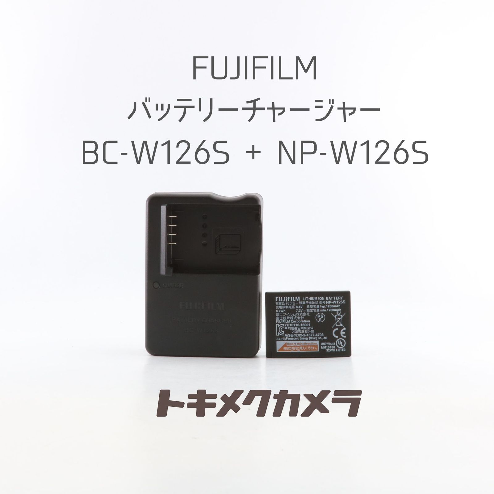 FUJIFILM バッテリーチャージャー BC-W126S + NP-W126S 6,880円