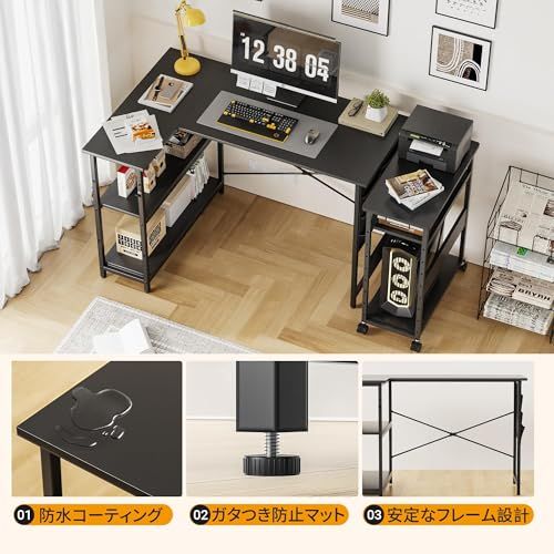 Alebert デスク 机 L字デスク パソコンデスク 幅107cm 机 pcデスク 勉強机 テーブル 作業机 ゲーミングデスク ラック付き l字型 棚板高さ調節可能 省スペース (ブラック)