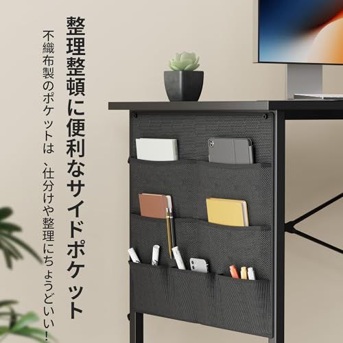 Alebert デスク 机 L字デスク パソコンデスク 幅107cm 机 pcデスク 勉強机 テーブル 作業机 ゲーミングデスク ラック付き l字型 棚板高さ調節可能 省スペース (ブラック)