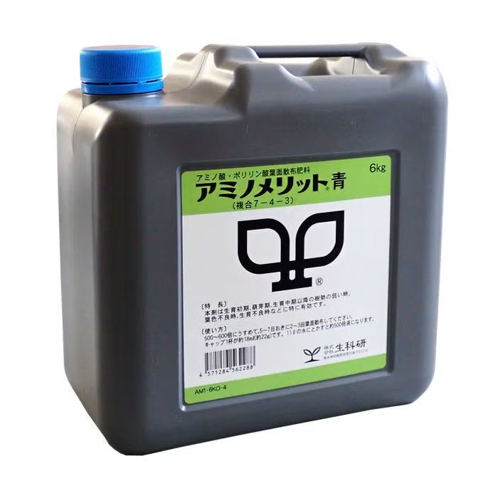 葉面散布肥料　アミノメリット青　6kg