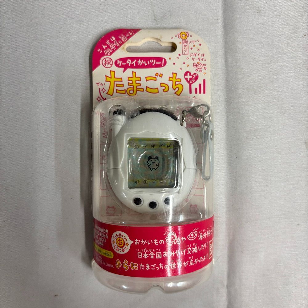 1460◆ホビー たまごっち ケータイかいツー! たまごっちプラス 限定 白 バンダイ