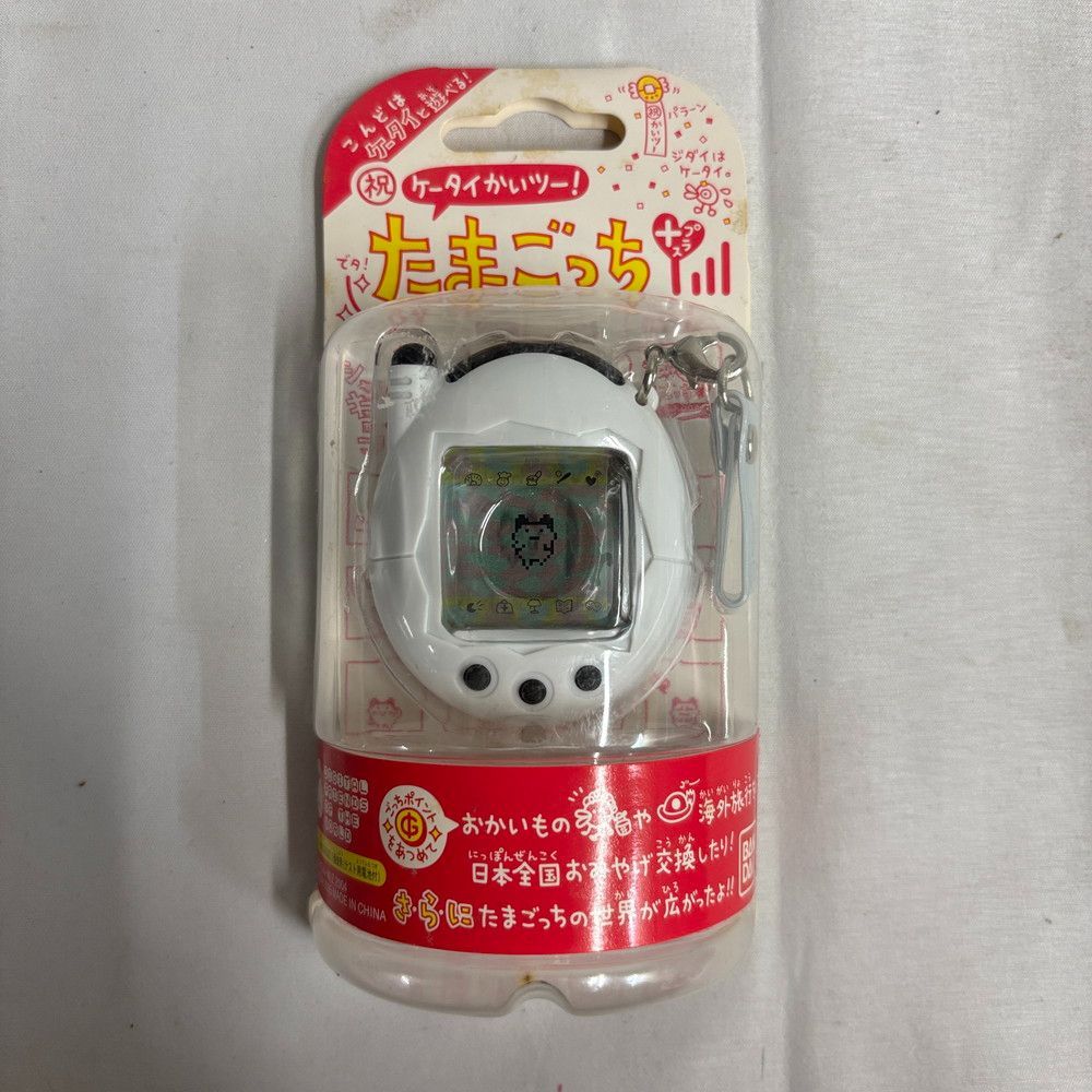 1461◆ホビー たまごっち ケータイかいツー! たまごっちプラス 限定 白 バンダイ 6,636円