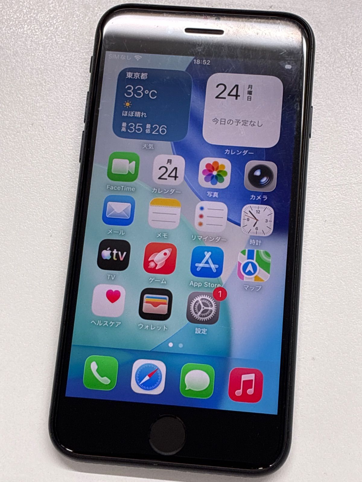 [Operating Product] iPhone SE 2nd Generation 64GB A2296 SIM-free Battery 78%