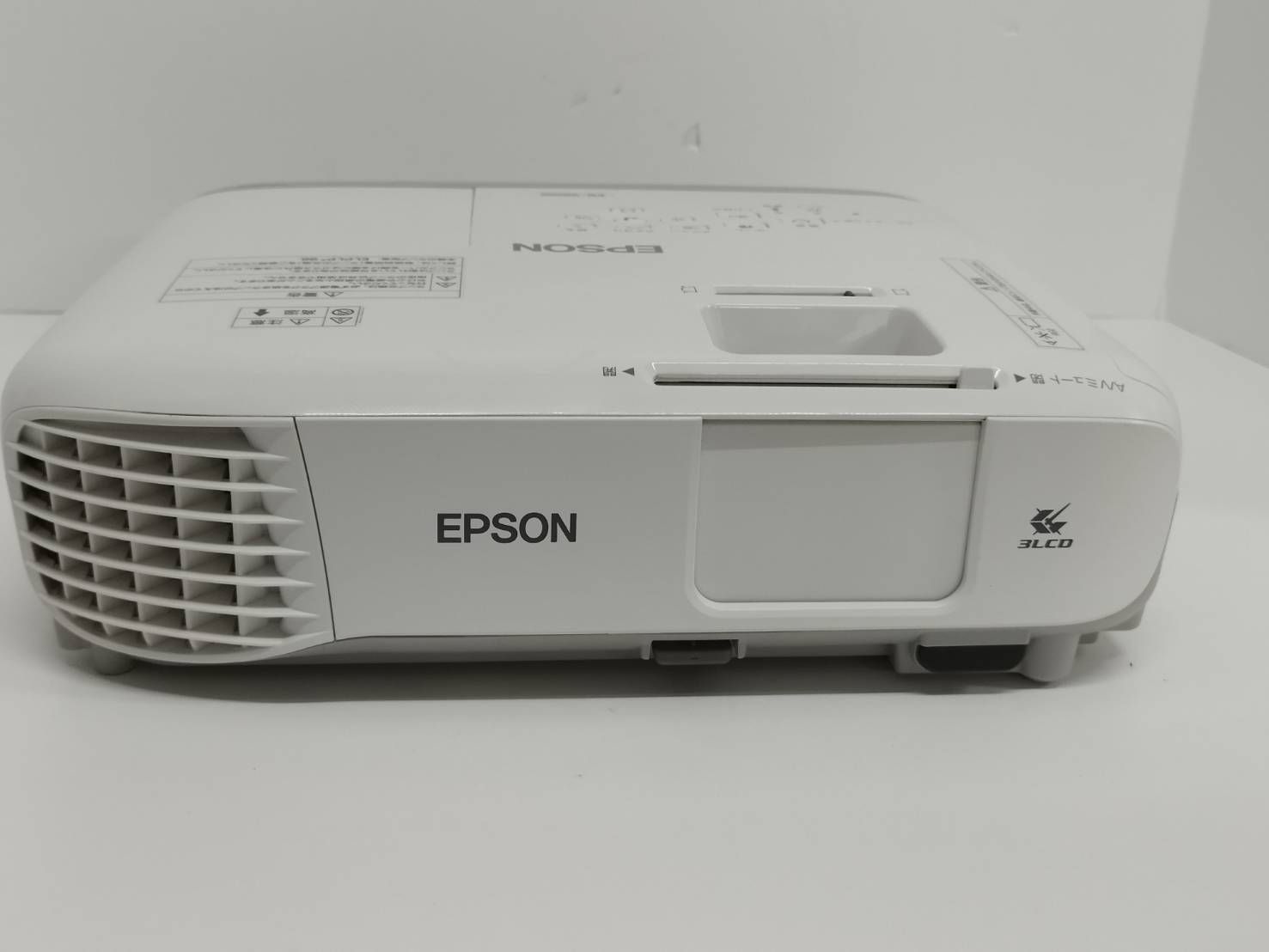 美品】EPSON/エプソン EB-960W ビジネスプロジェクター/H863D/本体