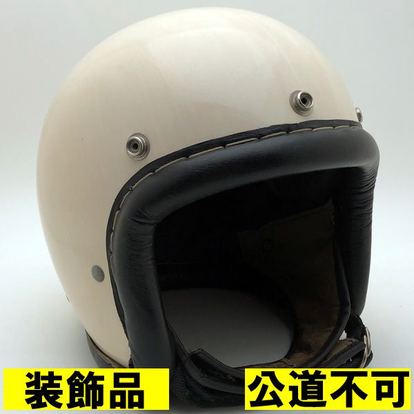 【装飾品・公道不可】Dead Stock 新品 60's McHAL SPEEDWAY 革巻リム WHITE 56cm 【海外直輸入新古品】デッドストック 未使用品 nos スモールジェットヘルメット オープンフェイス アメリカン マックホール スピードウェイ 446,490円