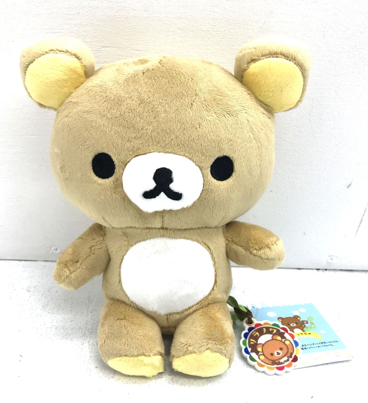 盛岡30-0177］ リラックマ アンサンブルツアー ぬいぐるみ【中古/60