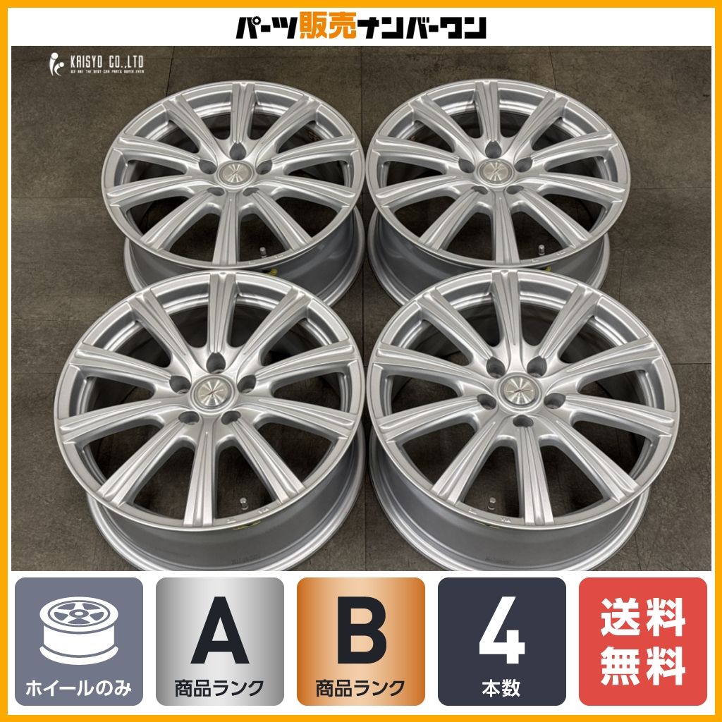 【良好品】WEDS ジョーカー 18in 7.5J +38 PCD114.3 4本 アルファード ヴェルファイア プリウスα ハリアーRAV4 エクストレイル デリカD5