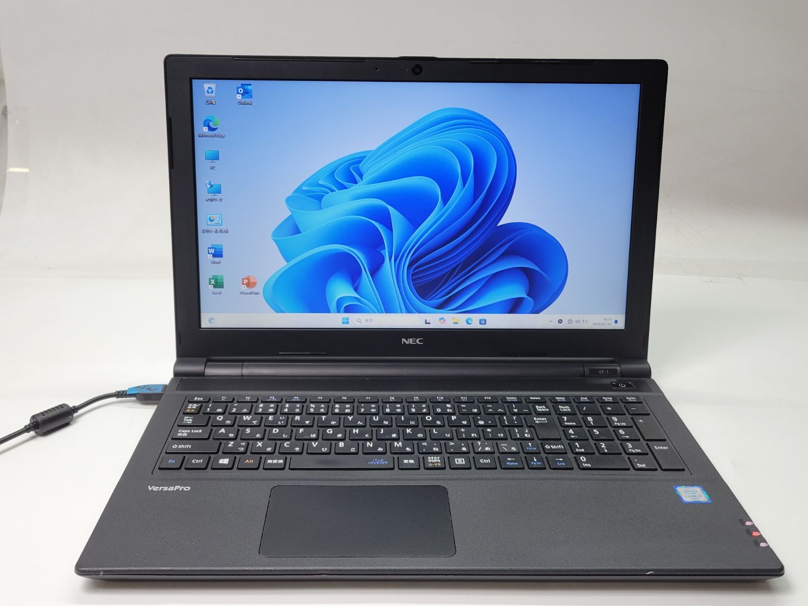 【整備済み美品】【送料無料】【7日保証】ノートパソコン/NEC VersaPro PC-VKV25FB7R3R1/i7-6500U/メモリ8GB/256GB SSD/15.6/Win11/Office付き/N2860_394