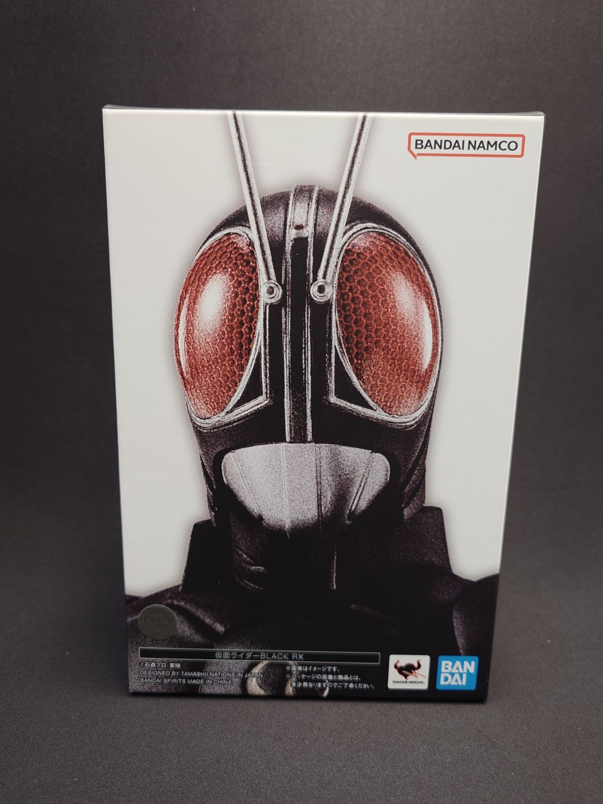 S.H. Figuarts 仮面ライダーBLACK RX 真骨彫製法 未開封品 - メルカリ