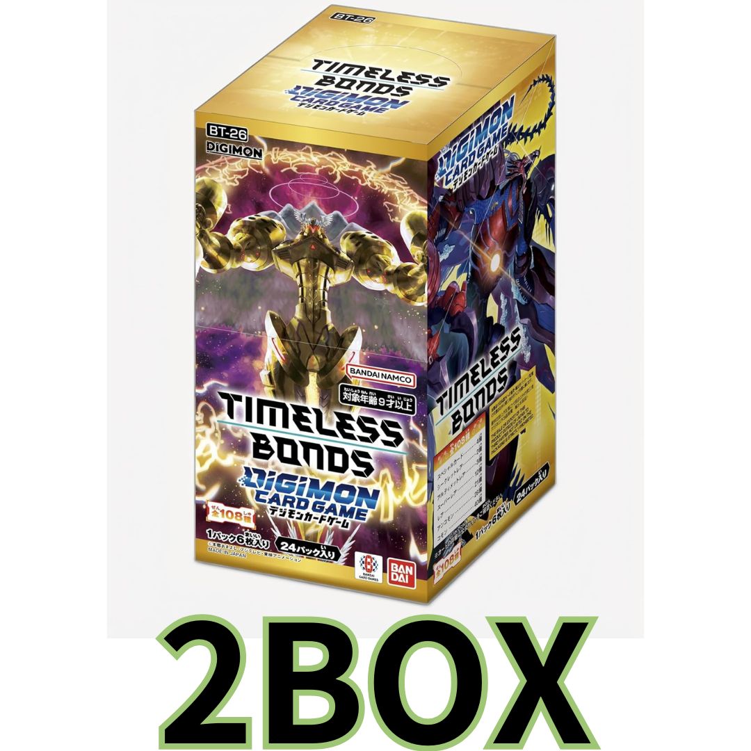 デジモンカードゲーム ブースターパック TIMELESS BONDS【BT-26】 2BOX 24パック入り