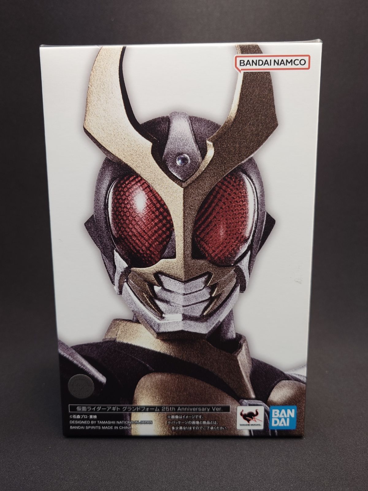 S.H.Figuarts 仮面ライダーアギト　グランドフォーム 25th Anniversary Ver.