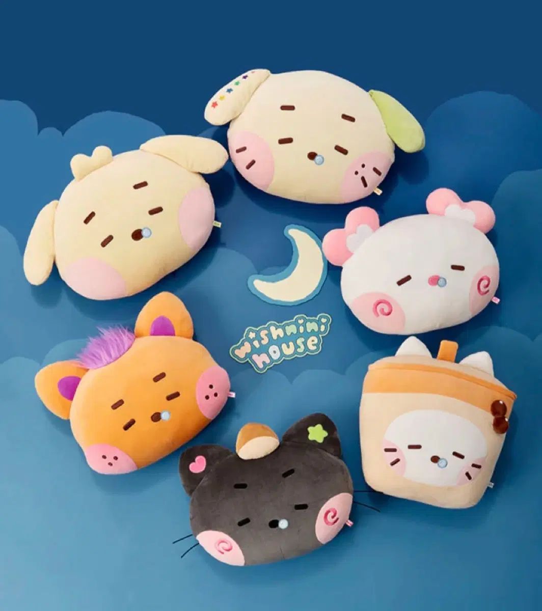 NCT WIND AND WISH ウィッシーニニ ハウス 中型 ぬいぐるみ クッション デントニニ 6,271円