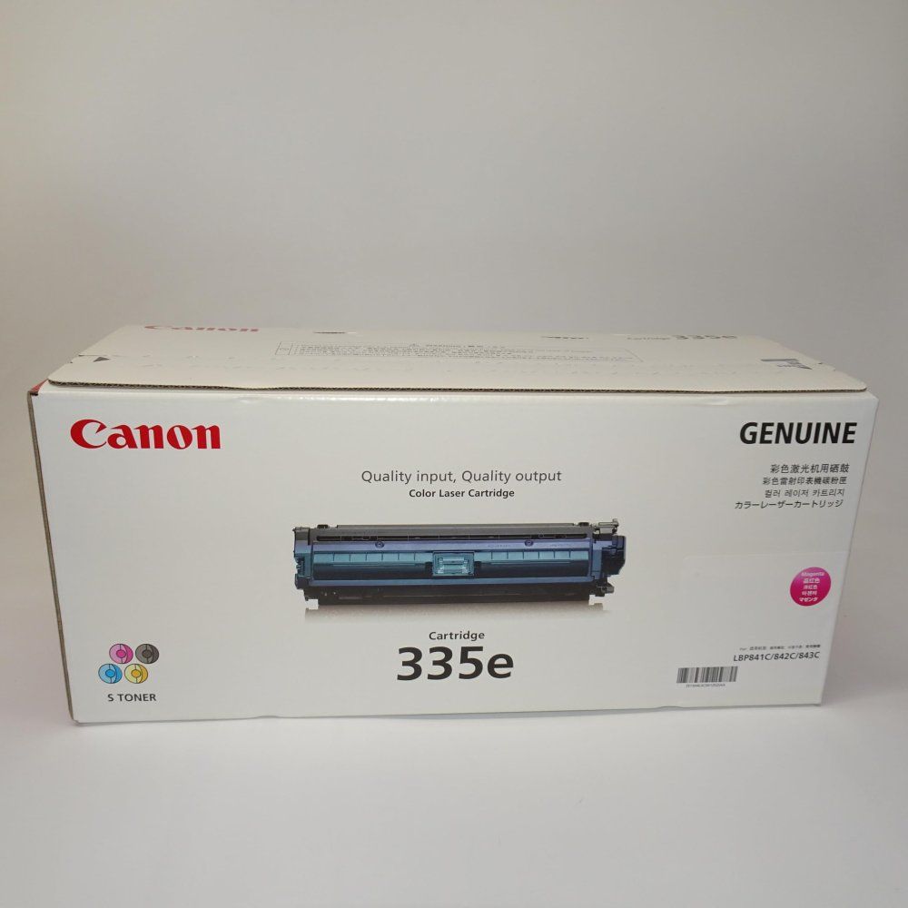 CANON トナーカートリッジ335e マゼンダ 純正品