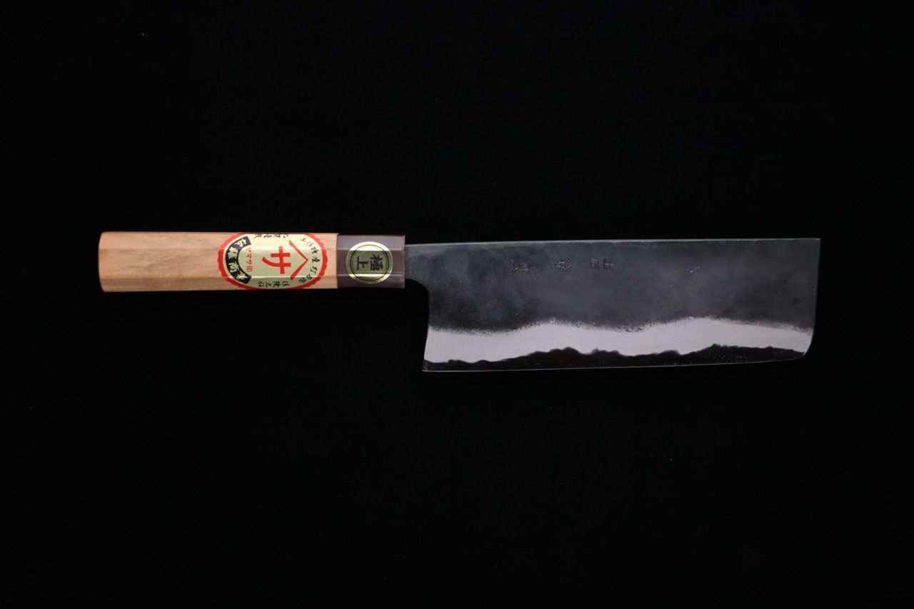 ヤマサ刃物 菜切り包丁 青紙 黒打 170mm 8,833円