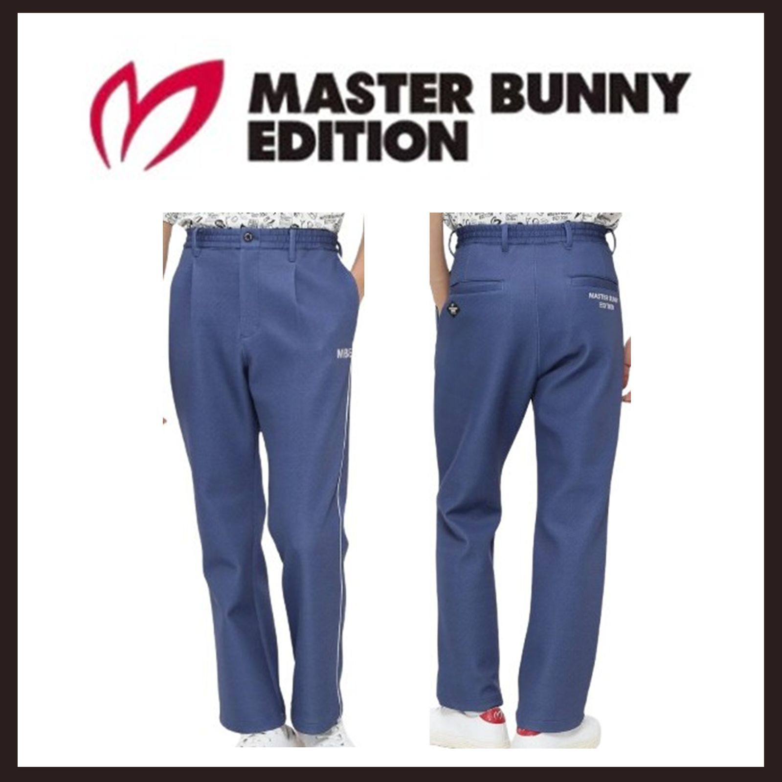 新品未使用　MASTER BUNNY EDITION　(マスターバニーエディション)　ダンボールパンツ　5　ブルー