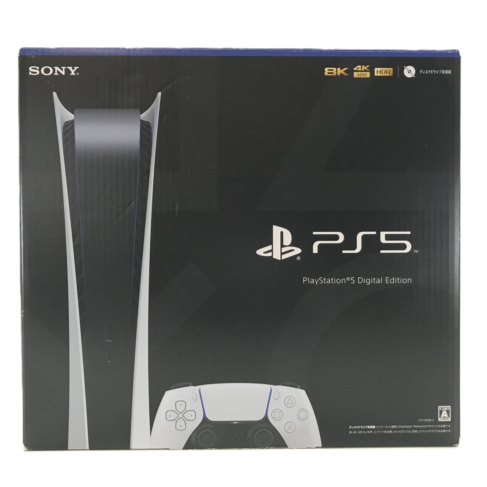 △SONY ゲーム機本体 PlayStation 5 デジタル・エディション (CFI-1200B01) 欠品あり 動作確認済み