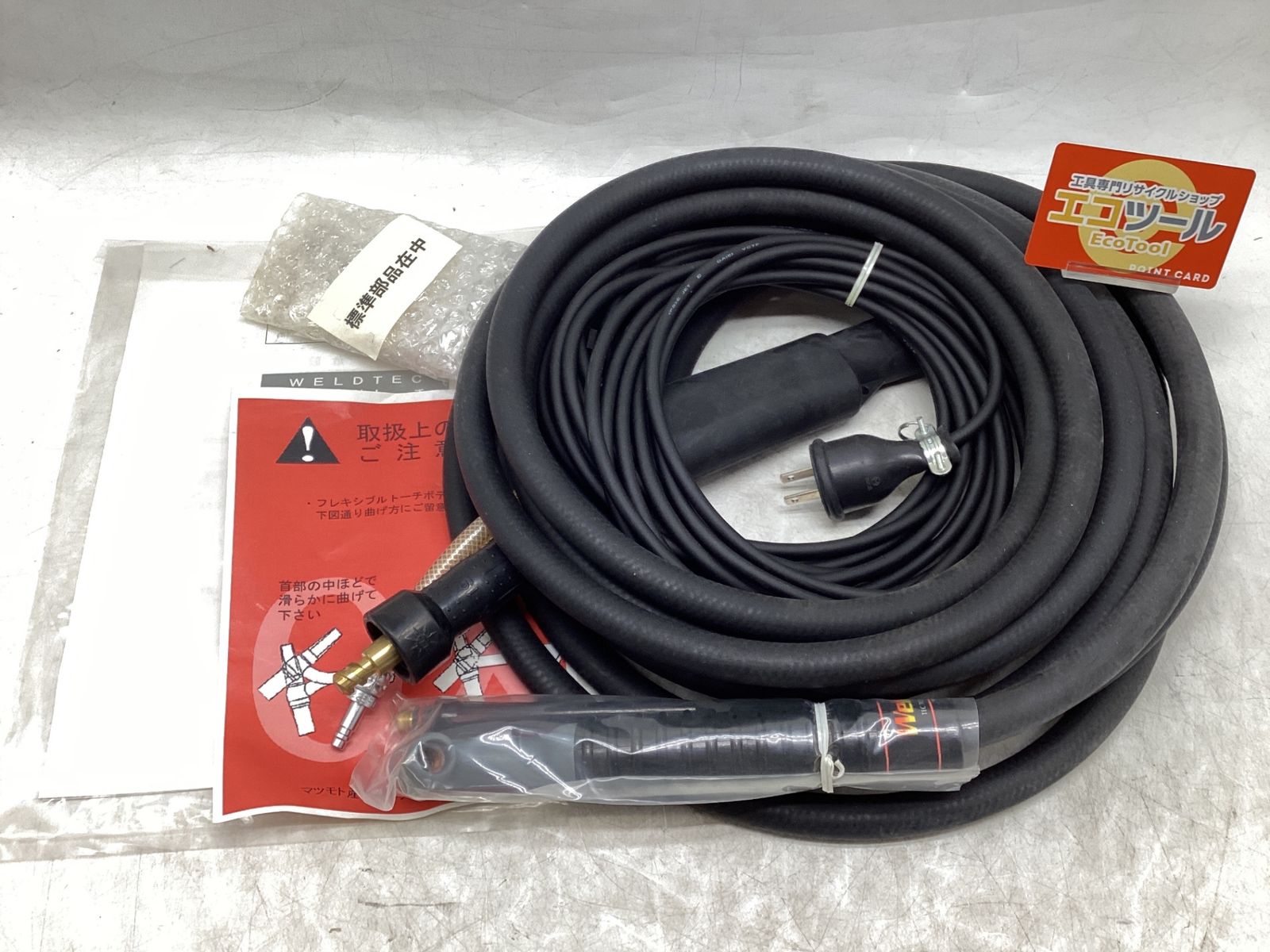 【未使用】エクセル貿易 WT-26FX-8R ☆ 溶接トーチ [IT_A20CJ][豊田][M04] 25,992円