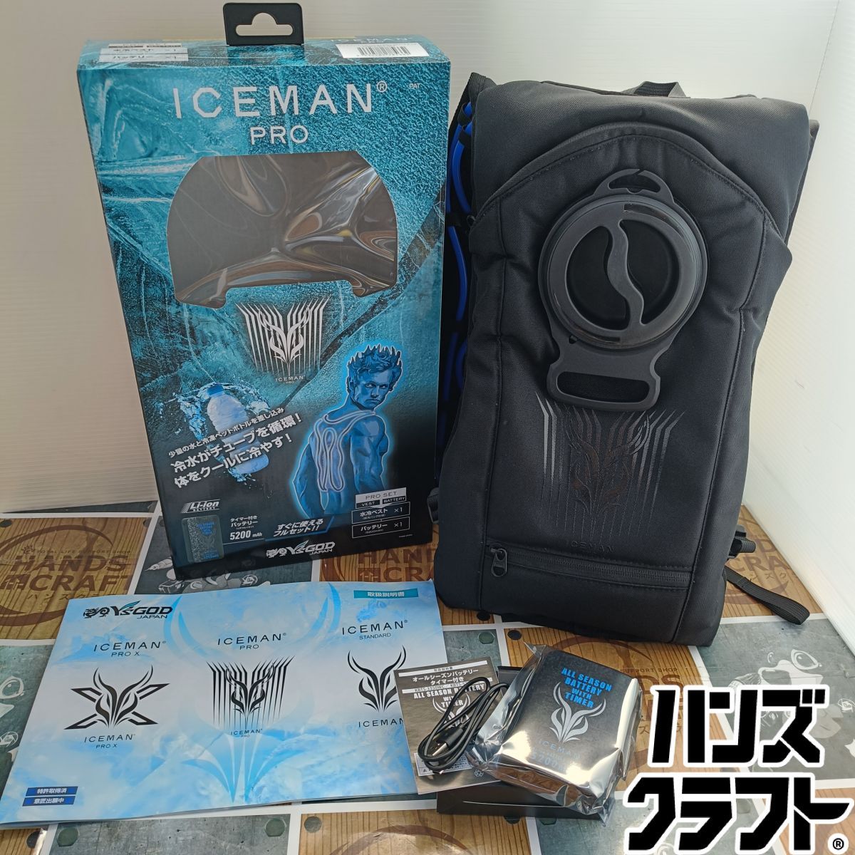 ◆【未使用/開封品】ヤマシン　ICMP3-BLV-SET　アイスマンインナーベスト　ブラック　※PSEマーク有、写真撮影のため開封　【中古】