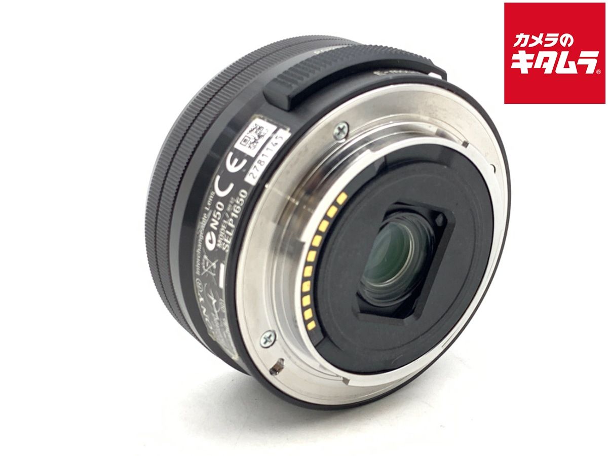 【中古】 【並品】 ソニー E PZ 16-50mm F3.5-5.6 OSS [SELP1650] 6,391円