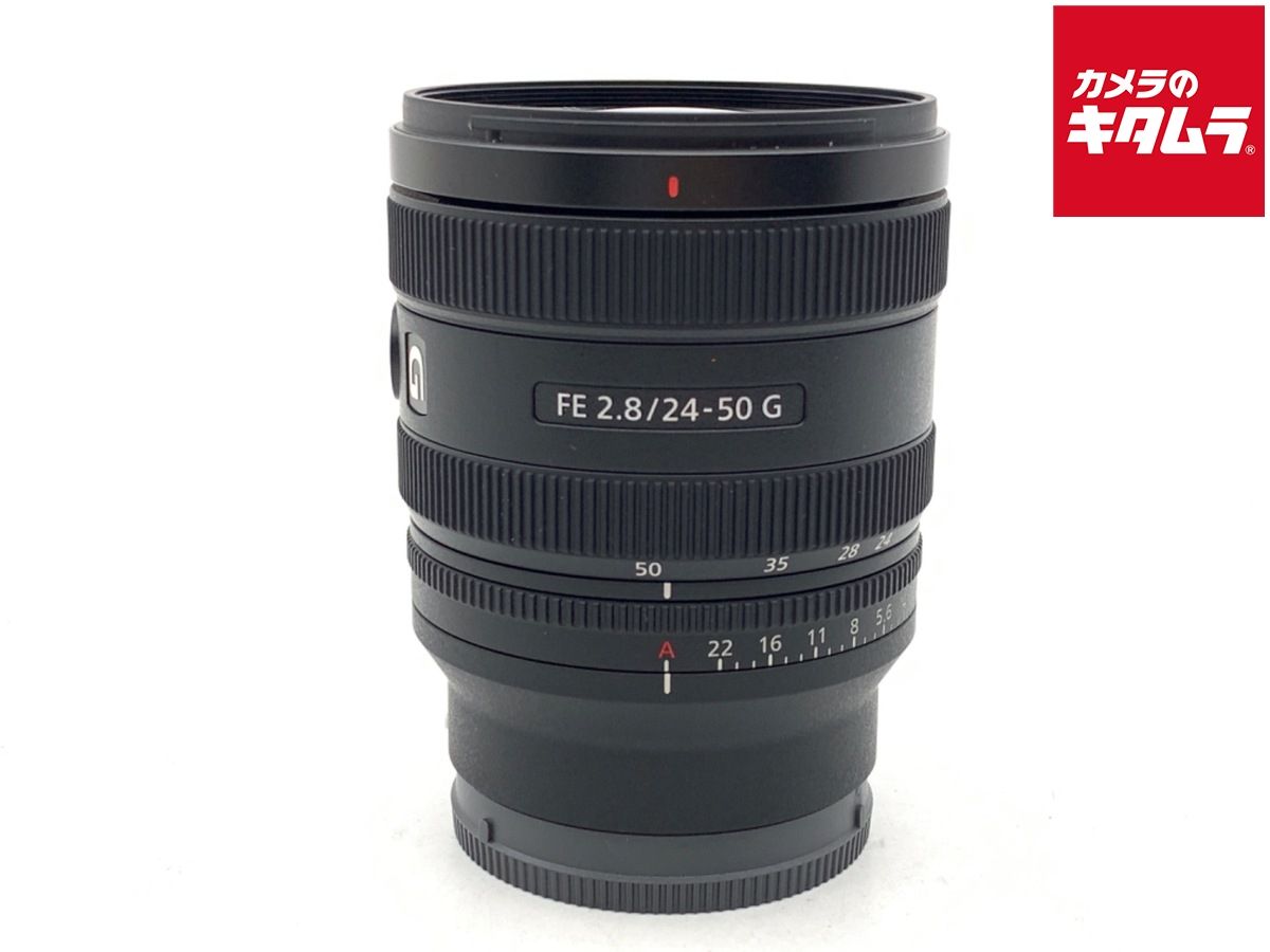 【中古】 【良品】 ソニー FE 24-50mm F2.8 G [SEL2450G]