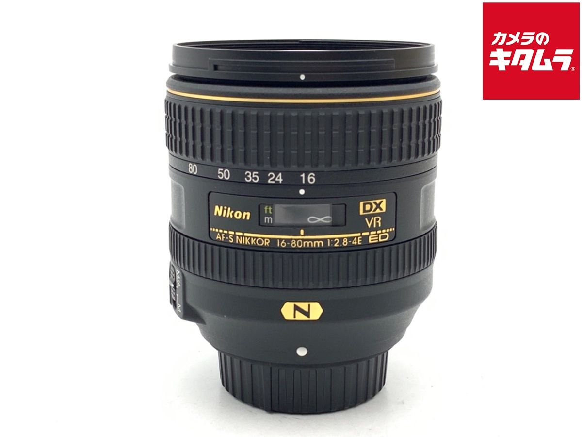 【中古】 【並品】 ニコン AF-S DX NIKKOR 16-80mm f/2.8-4E ED VR