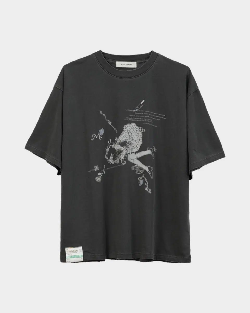 ツキヨミ イクト メディニラ ヴィンテージ ブラック Tシャツ XL 出品