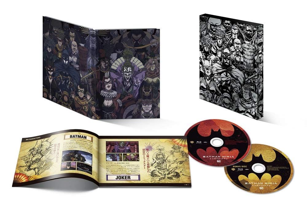 ニンジャバットマン ブルーレイ 絢爛豪華版(初回仕様/2枚組) [Blu-ray] 6,172円