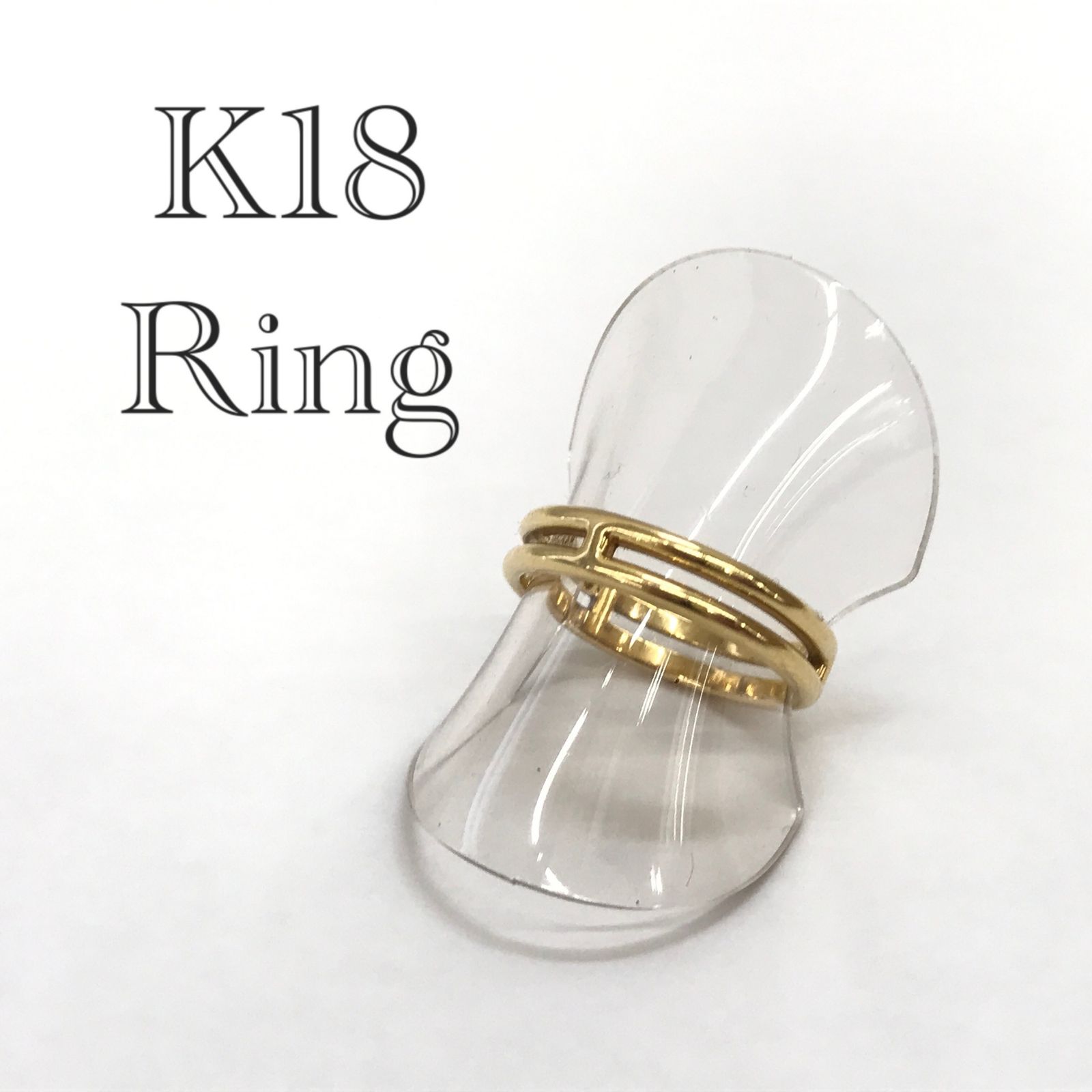 K18 Au750 18金 Hモチーフ リング イエローゴールド サイズ:47 約7号 2.7g ジュエリー アクセサリー _233 55,000円