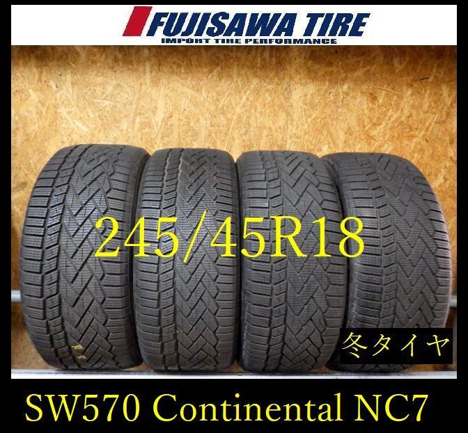 【SW570】44F●送料無料●2024年製造 約7部山●Continental Naorth Contact NC7●245/45R18●4本 26105378