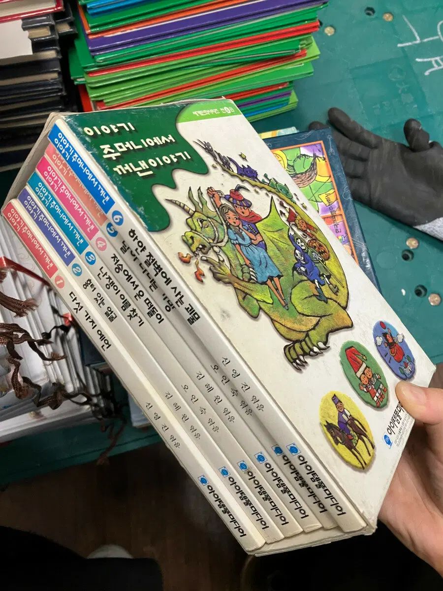 物語ポケットから取り出した物語アイテムフールミディ 6巻セット 子供向けの本 中古本 7,860円
