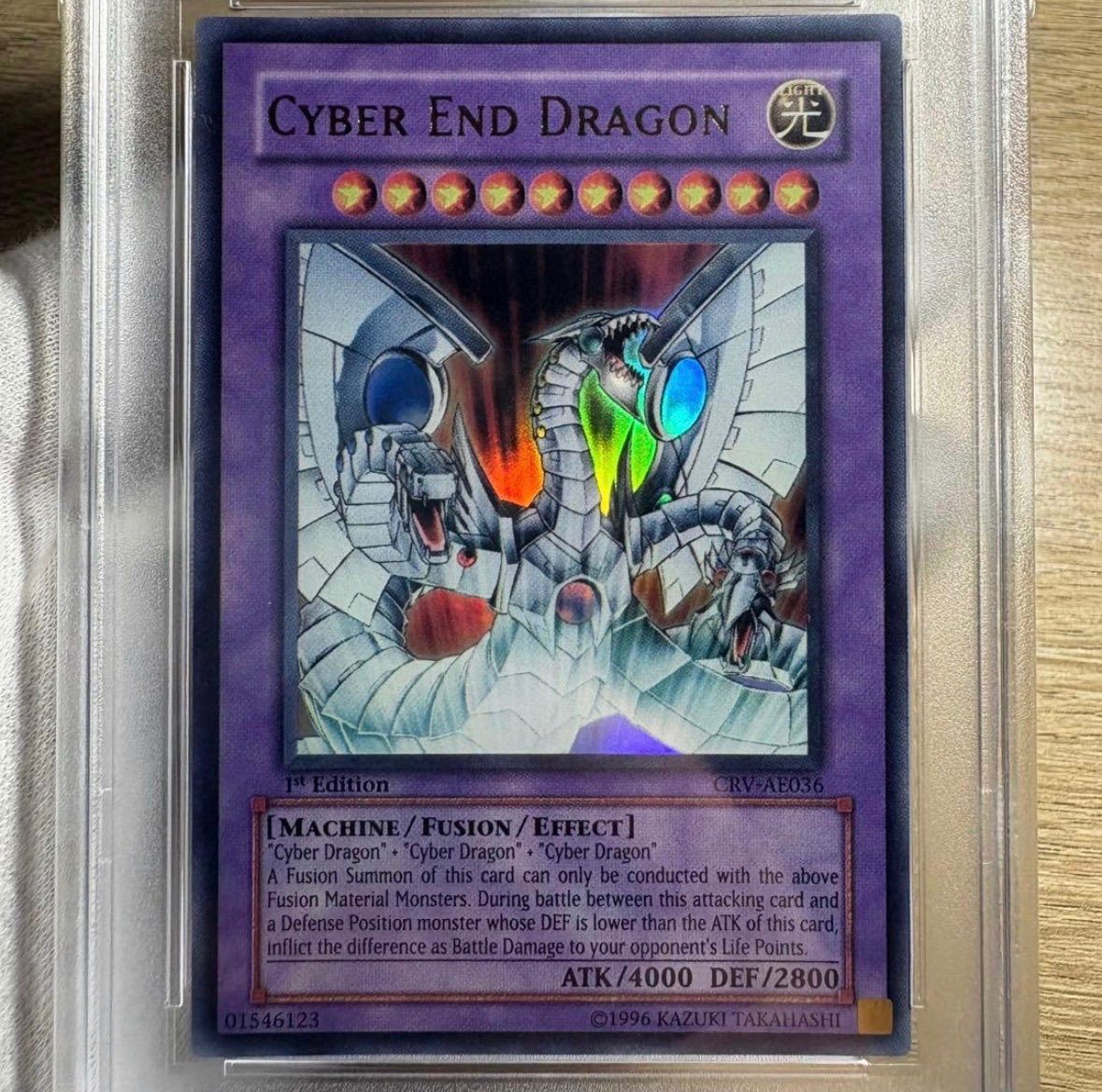 鑑定品 PSA9 】 美品 最安値 サイバーエンドドラゴン 旧アジア 1st