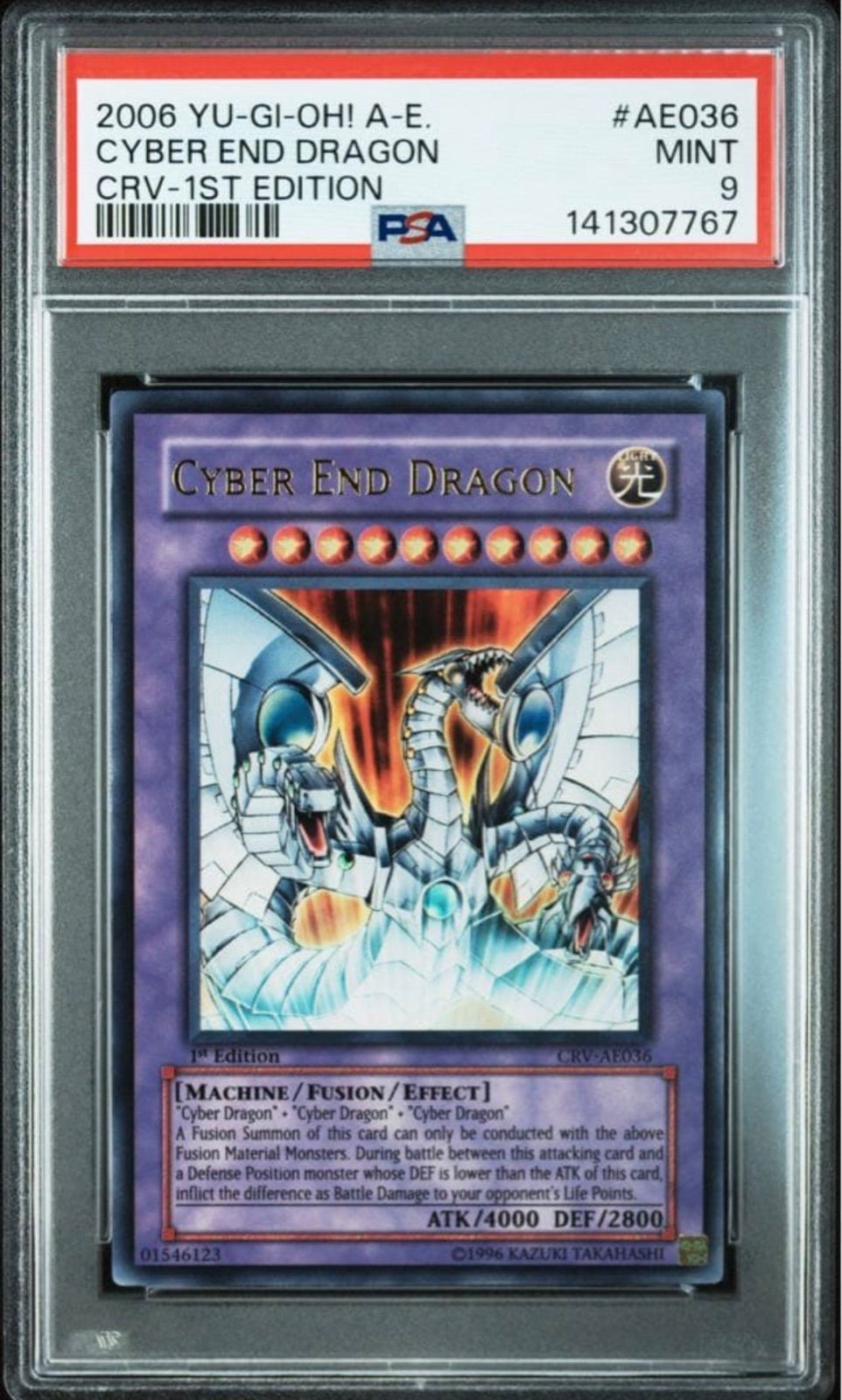 鑑定品 PSA9 】 美品 最安値 サイバーエンドドラゴン 旧アジア 1st