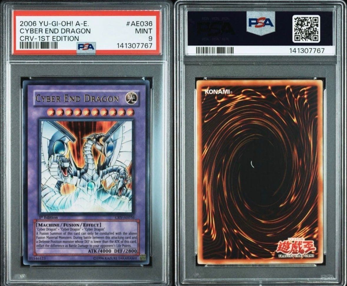 【 鑑定品 PSA9 】　美品　最安値　サイバーエンドドラゴン　旧アジア　1st 鑑定品 PSA9 】 美品 最安値 サイバーエンドドラゴン 旧アジア 1st