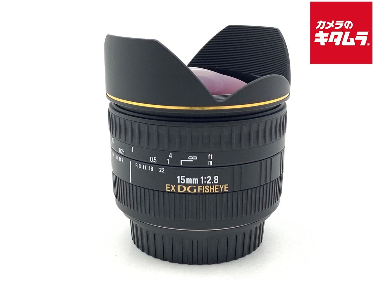 【中古】 【良品】 シグマ 15mm F2.8 EX DG DIAGONAL FISHEYE キヤノン用