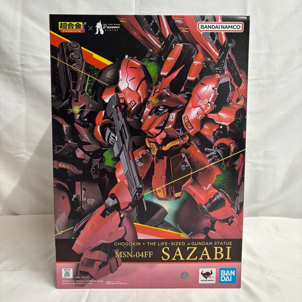 1585◆ホビー フィギュア MSN-04FF サザビー SAZABI 超合金 SIDE-F BANDAI 23,725円