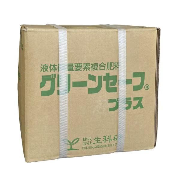 微量要素肥料　グリーンセーフプラス　10kg