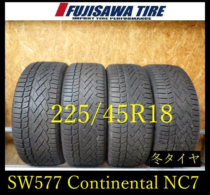 【SW577】18F●送料無料●2024年製造 約7.5~8部山●Continental Naorth Contact NC7●225/45R18●4本 26105391 31,460円
