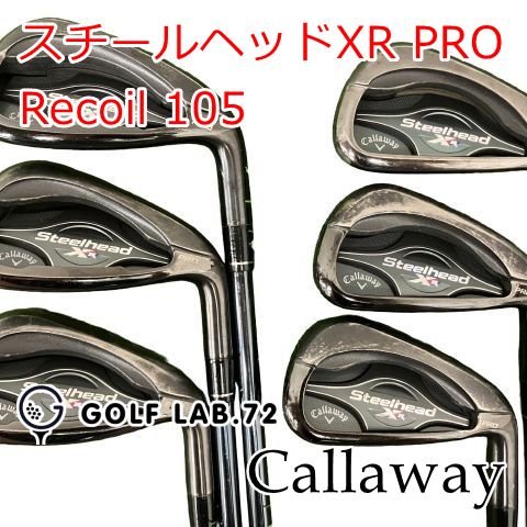【中古】アイアンセット キャロウェイ スチールヘッドXR PRO◆Recoil 105◆X◆24[2180]