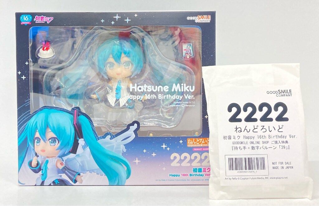 グッドスマイルカンパニー ねんどろいど 初音ミク Happy 16th Birthday Ver.GOODSMILE ONLINE SHOP特典付き 2222