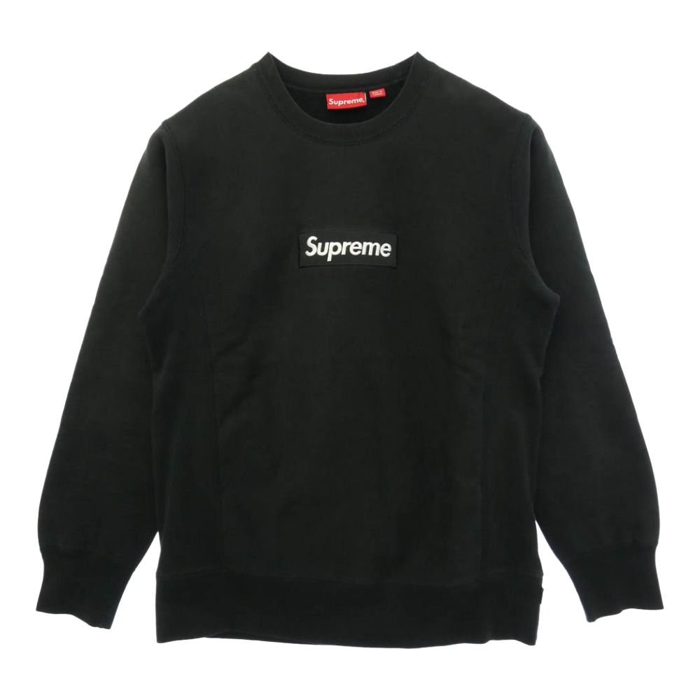 Supreme シュプリーム 15AW ワングラム期 Box Logo Crewneck Sweatshirt ボックスロゴ クルーネック スウェット トレーナー ブラック系 M【中古】 20,574円