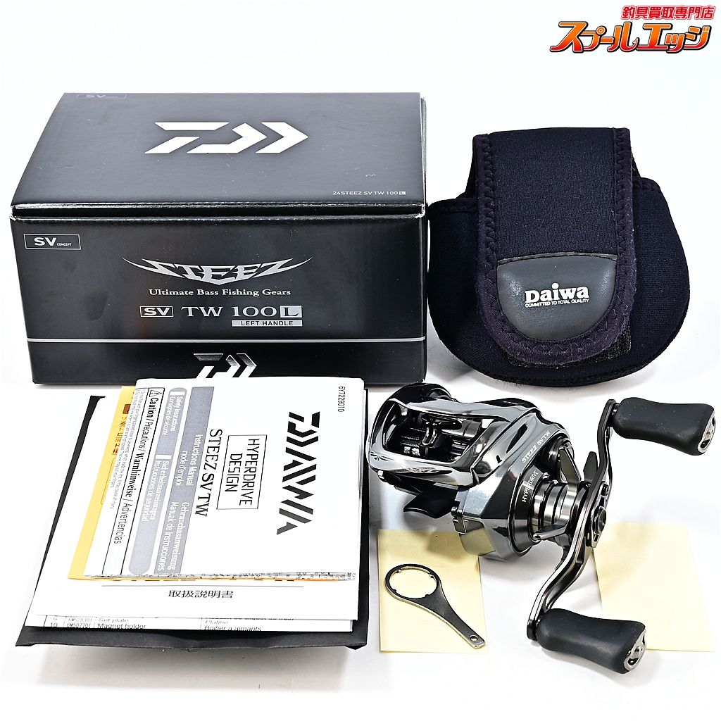 ★☆【ダイワ】 24スティーズ SV TW 100L DAIWA STEEZ★☆m46581