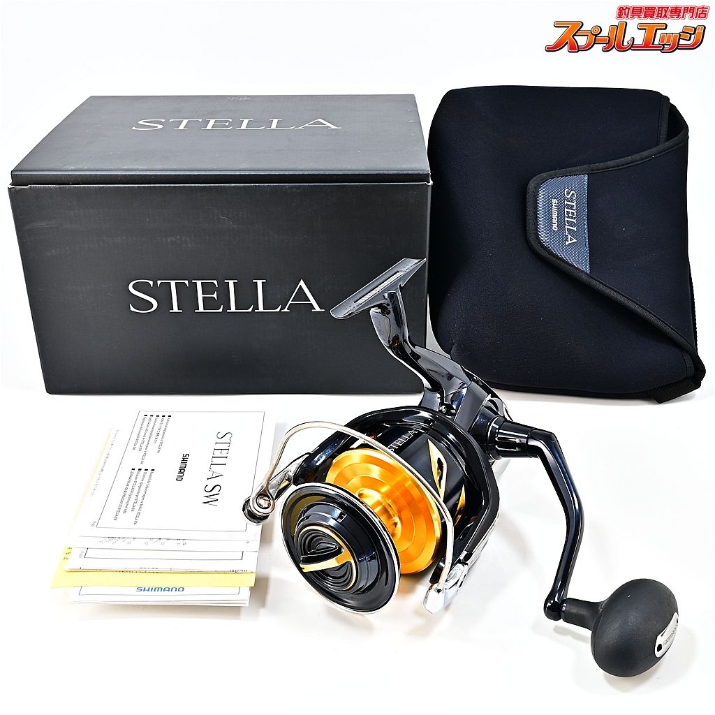★☆【シマノ】 20ステラ SW20000PG SHIMANO STELLA★☆m46489