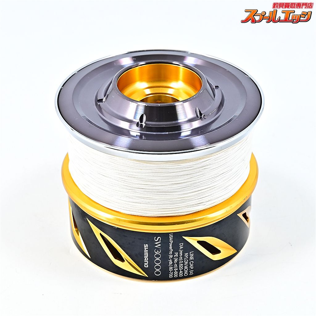 【シマノ】 20ステラ SW30000 純正スプール SHIMANO STELLA SPARE
