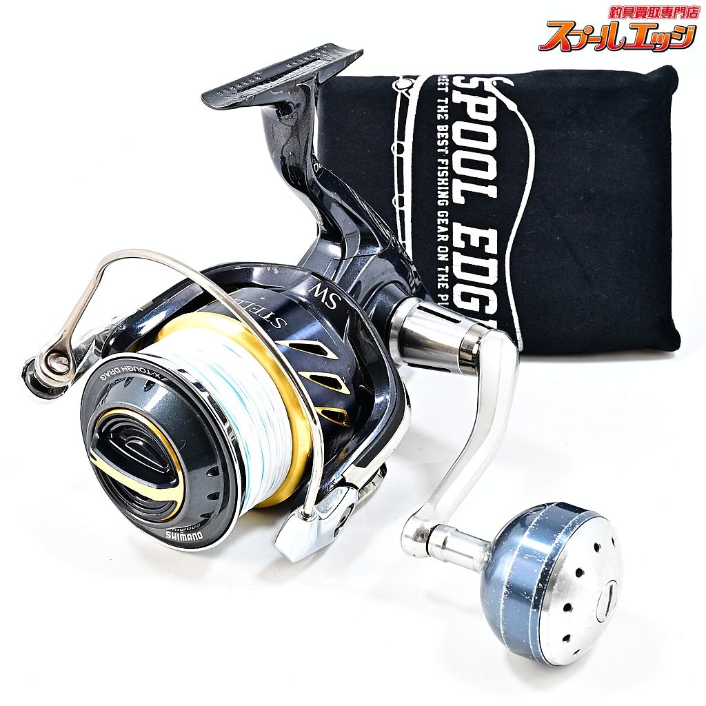 ★☆【シマノ】 13ステラ SW8000HG SW10000スプール装着 SHIMANO STELLA★☆m46498