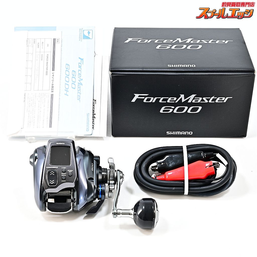 ★☆【シマノ】 23フォースマスター 600 使用距離13.9km 使用時間45.5時間 探見丸スクリーン装備 SHIMANO FORCE MASTER★☆m46509
