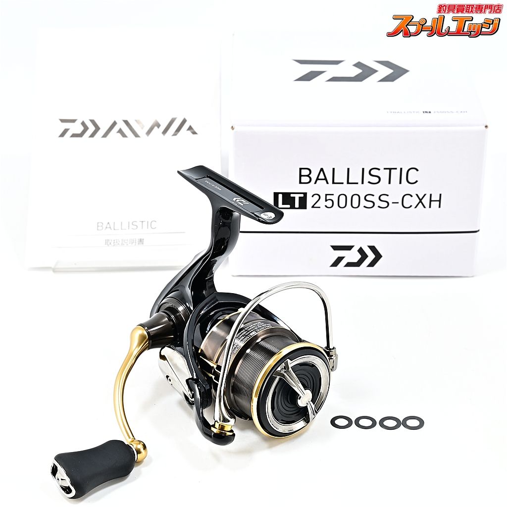 ★☆【ダイワ】 19バリスティック LT 2500SS-CXH DAIWA BALLISTIC★☆m46511