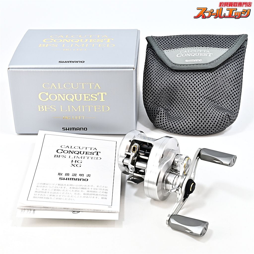★☆【シマノ】 26カルカッタコンクエスト BFSリミテッド HG SHIMANO CALCUTTA CONQUEST LIMITED LTD★☆m46520 33,202円