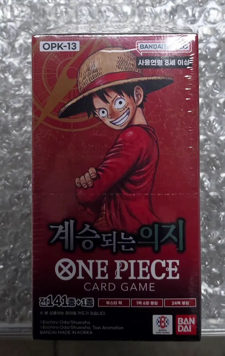 ONE PIECE カード OPK-13